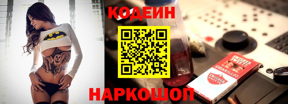 Alpha PVP Дмитров