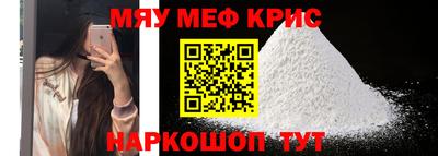 герыч Кумертау