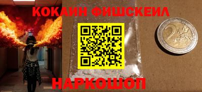 твердый Кулебаки