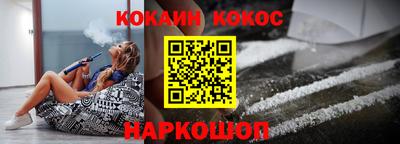 mix Ликино-Дулёво