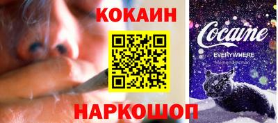 mix Ликино-Дулёво