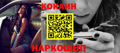 твердый Кулебаки