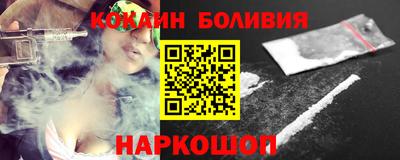 а пвп мука Кунгур