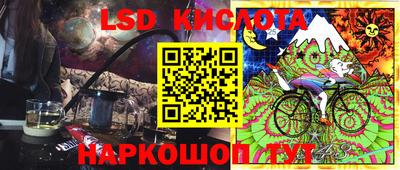 герыч Кумертау