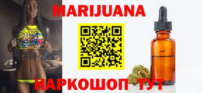 герыч Кумертау
