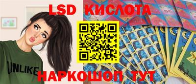 mix Ликино-Дулёво
