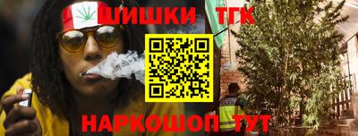 скорость mdpv Лесосибирск