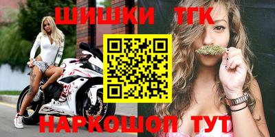 а пвп мука Кунгур