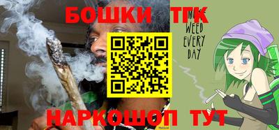 mix Ливны