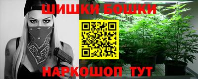 скорость mdpv Лесосибирск