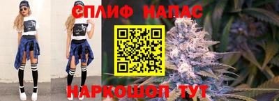 а пвп мука Кунгур