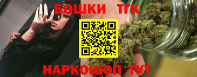 mix Ливны