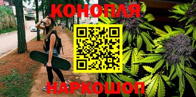 а пвп мука Кунгур
