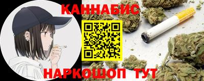 герыч Кумертау