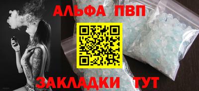 твердый Кулебаки
