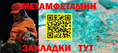 mix Ликино-Дулёво