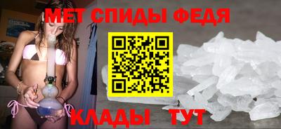 а пвп мука Кунгур
