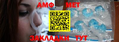 герыч Кумертау