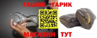 mix Ликино-Дулёво