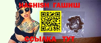 mix Ликино-Дулёво