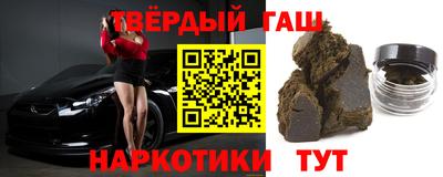твердый Кулебаки